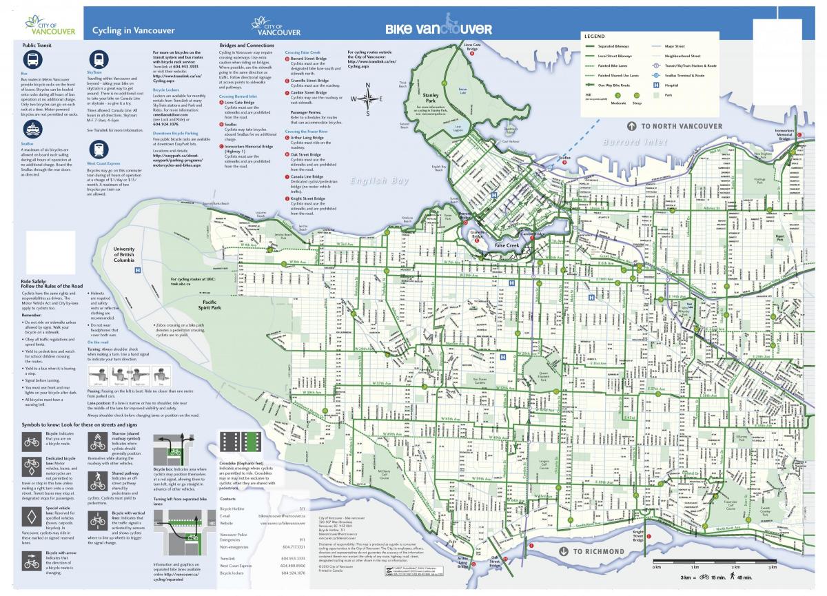 Ванкувър велодорожку картата